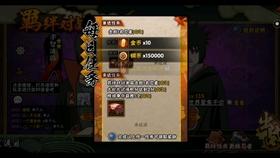 双柏交警开展农用车交通违法行为整治
