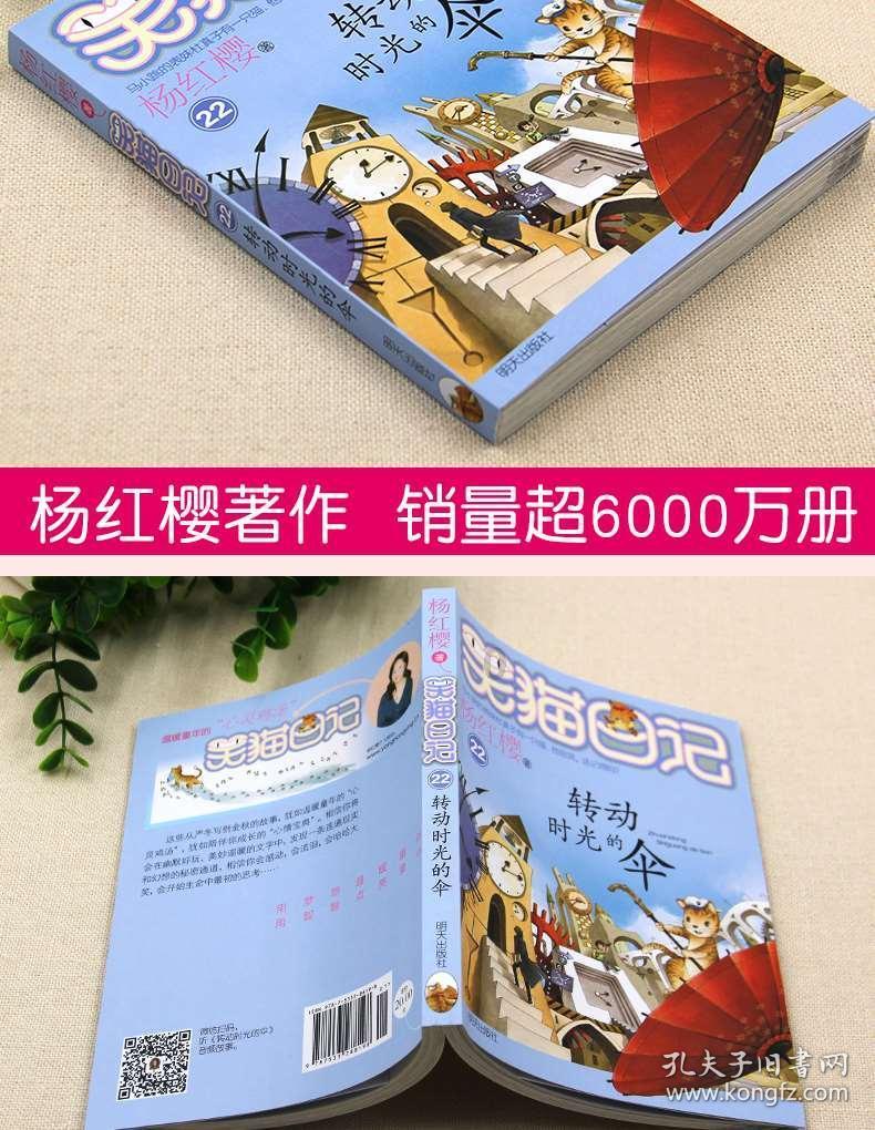 关节炎真的是冻出来的吗？还有什么原因也会导致关节炎？游戏画面
