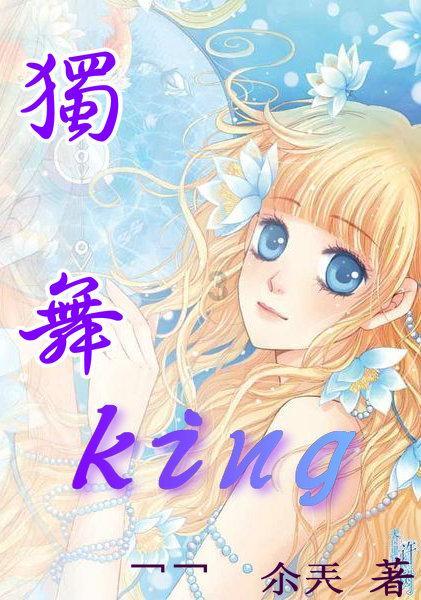青岛区市国资新增三家实控上市企业