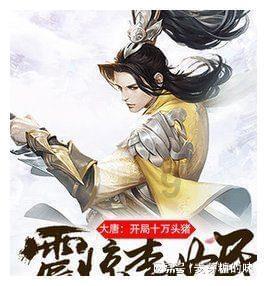美人有计